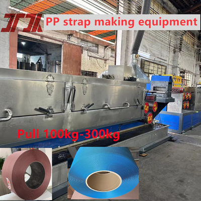 Jalur Produksi Tali PP Sekrup Tunggal 90mm Output Ganda Dengan Sistem Memori PLC