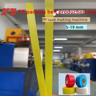 Peralatan produksi strapping PP motor 37KW, mesin strapping PP 5-15mm untuk pengubah layar otomatis