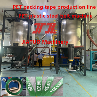 Peralatan produksi sabuk baja plastik PET sekrup tunggal 9-32mm Lini produksi sabuk pengikat PET Sabuk pengikat PET dengan pengubah saringan serat kimia