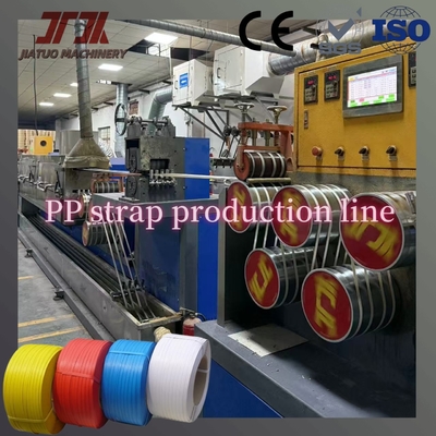 Double Screw Plastic PP Strapping Making Extrusion Machine Dengan Kapasitas Tinggi 260kg/H Membuat Panjang yang Lebih Panjang Kejujuran yang Baik