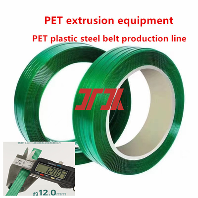 PLC yang dikendalikan PET plastik jalur produksi baja sabuk peralatan ekstrusi PET peralatan pengikat PET dengan sabuk PET hijau