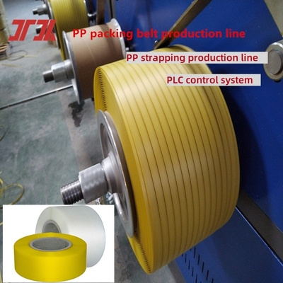 Mesin Pita Strapping PP Ulir Tunggal Lini Produksi Pita Strapping PP Mesin Pengepakan Servo