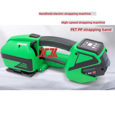 PP PET strapping mesin strapping listrik genggam mesin strapping kecepatan tinggi dilengkapi dengan baterai lithium