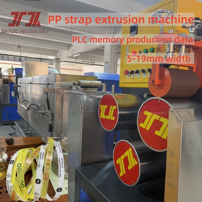 GUOMAO Motor PP Strap Making Machine 5-19mm Lebar 100KW Konsumsi Daya