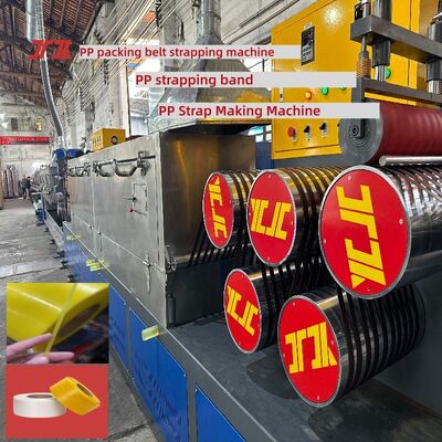 250kg / H PP Packing Strap Making Machine Polypropylene PP Strap Extruder