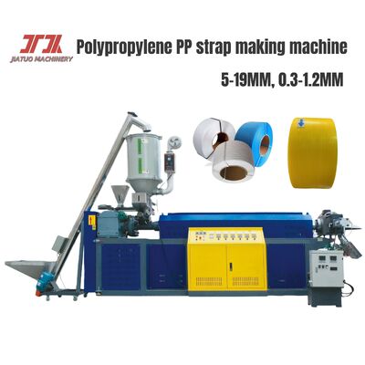 380V 50HZ PP Strapping Band Making Machine Twin Screw 100kg/H Untuk 100% bahan daur ulang