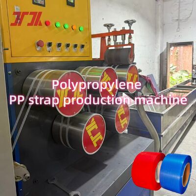 PP Bahan Daur Ulang PP Strip Mesin Manufaktur Dengan GUGAO Motor 200KG / H