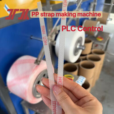 PP Strapping Equipment Mesin pembuatan PP Strap 519mm dengan sistem kontrol PLC