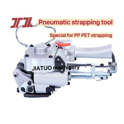 Pneumatic strapping machine Hot Melt Pet Strapping Machine Packing Tool dengan Model A19