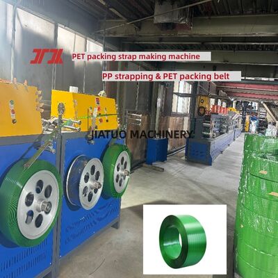Mesin Strapping PET Peralatan produksi strapping PET 9–25mm Berkecepatan Tinggi dengan sistem kontrol PLC