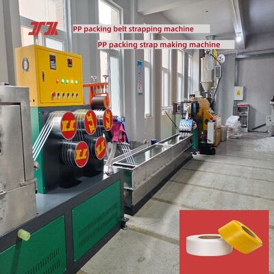 5mm PP Strapping Machine High-Speed PP Strapping Line Produksi untuk 100% Virgin Polypropylene Material