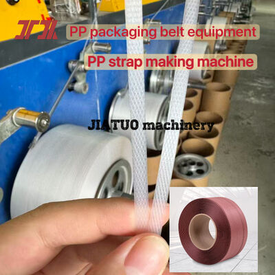PLC-dikendalikan PP mesin pembuatan tali pengemasan PP jalur produksi tali dengan 100% bahan PP daur ulang