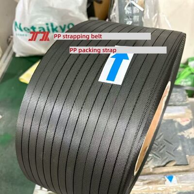 Tali pengemasan PP otomatis tali pengemasan PP 5mm PP tali dengan 100% PP polipropilena