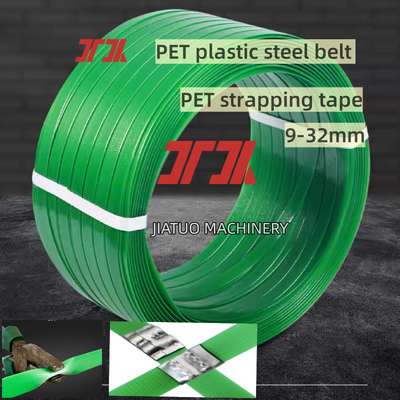 Pita pengemasan PET 15mm otomatis untuk alat pengemasan manual