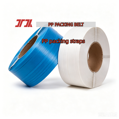 Pinggang kemasan PP transparan 15mm tali PP kecepatan tinggi tali PP untuk mesin tali otomatis