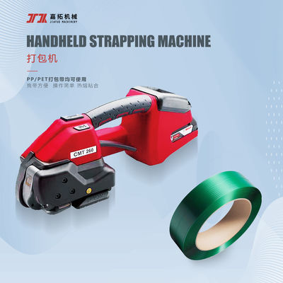 9-19mm Polyester PP Handheld Strapping Tool 3000mAh Baterai Hot Melt