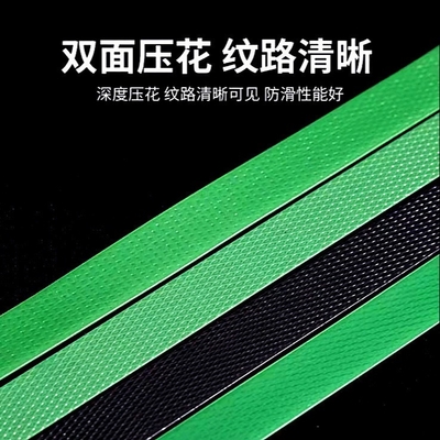 Kustomisasi PET Strapping Band 12mm 20mm Lebar Pita Plastik Hijau Untuk Kemasan