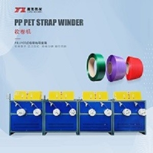 5mm 19mm Winding PP PET Strap Double Station Winder Dengan Otomatis