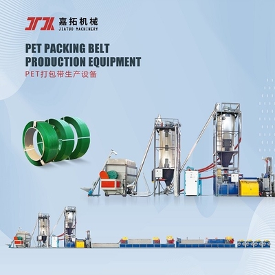 Output 3 Straps PET Strapping Band Line Produksi Sistem Kontrol PLC Bahasa Inggris Cina