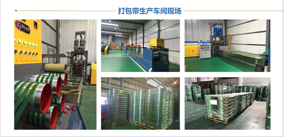 CE ISO PET Strap Production Line PLC PET Strapping Band Membuat Mesin