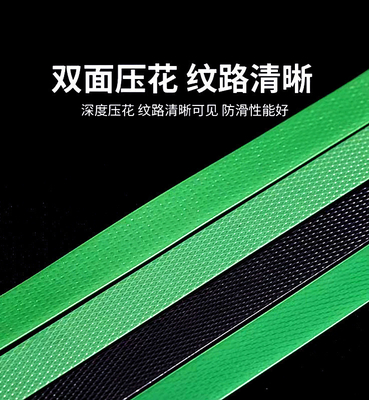 Full Automatic PET plastik sabuk baja PET Plastik Strapping Polyester Packing Strap Belt ketahanan oksidasi yang kuat