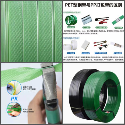 Kustomisasi Green Embossed Pallet Packing Strapping Plastik PP Strap Belt