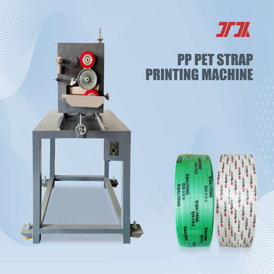 Mesin Pembuat Tali PP 280kg/jam Multi Spesifikasi PP Strapping Band Extrusion Line Kontrol PLC