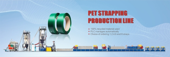 0.4 - 1.2mm PET Strap Extruder / Mesin Pembuat China Supplier Wholesale
