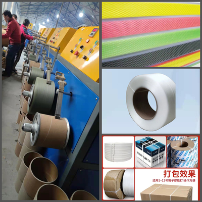 Layar PLC Otomatis PP Strap Extruder Screw PP Packing Belt Machine