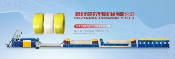Layar PLC Otomatis PP Strap Extruder Screw PP Packing Belt Machine