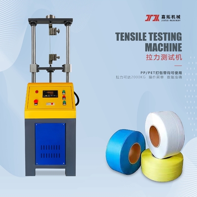Akurasi Tinggi ±0,5% Mesin Uji Tarik dengan Rentang Stroke 0-1000mm