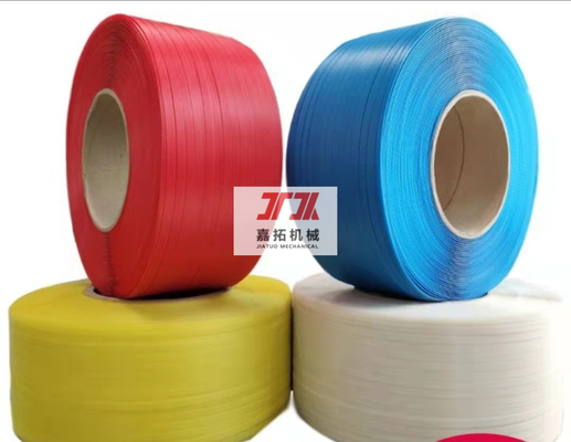 Efisiensi Tinggi PET PP Packing Strap Membuat Mesin Lebar 5-32mm