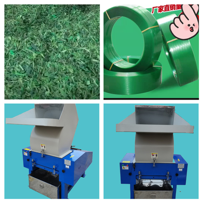 Mesin Pembuat Tali PET Lebar Tali 9-32mm dengan Kesalahan 0,2mm untuk Keperluan Industri