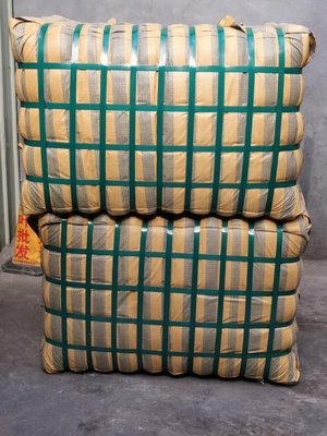 Parameter Memori Mesin pembuat PET Kapasitas Produksi 300-320kgs/Jam
