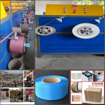 Single Screw PP Strap Making Machine 1 sampai 4 Polypropylene Strapping Extrusion Line Mudah Operasi &amp; Pemeliharaan PP Strap