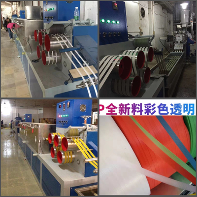 Mesin Pembuat Tali PP Ketebalan 0,4-1,2mm untuk Memproses PP Lini Produksi Pita PP Kontrol PLC Sepenuhnya Otomatis