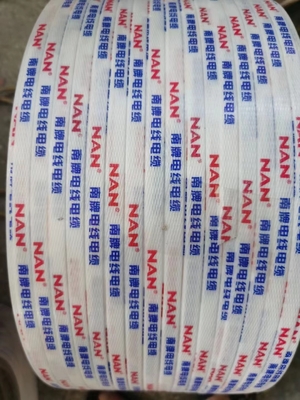 Sandwich Packing Belt Extrusion Line Otomatis PLC Screen Touch Control 2-Strap Line Produksi dengan Vacuum Feeder