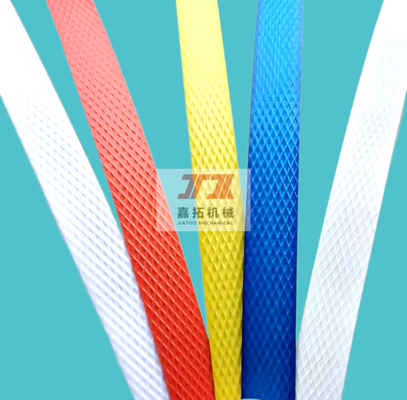 Mesin Plastik PP Strapping Tape Extrusion Line PP Strapping Tape Making Machine dengan kecepatan yang dapat disesuaikan