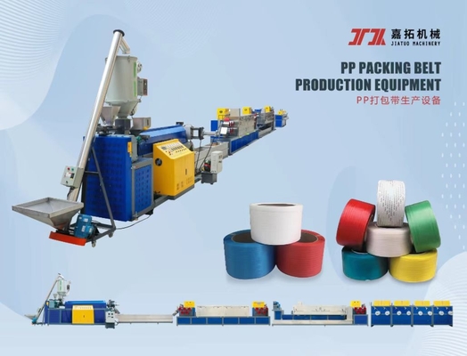 PLC Control System PP Strap Manufacturing Machine untuk kecepatan dan operasi Strapping