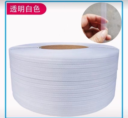 Bahan Daur Ulang Dan Polypropylene PP Strap Membuat Mesin Dengan Siemens Motor