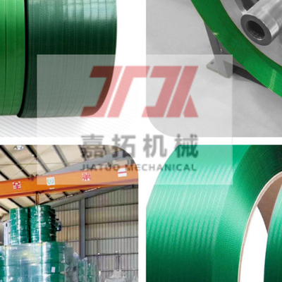 450KG/H PET Plastic Tape Making Machine Bottle Flakes Material Dengan Lebar Tali 9-32mm