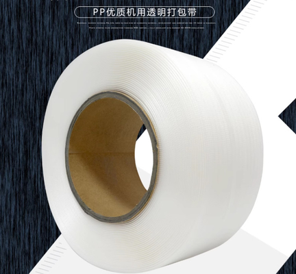 Peraturan PP Strap Band Extrusion Line Dengan Keakuratan dan Efisiensi Tinggi