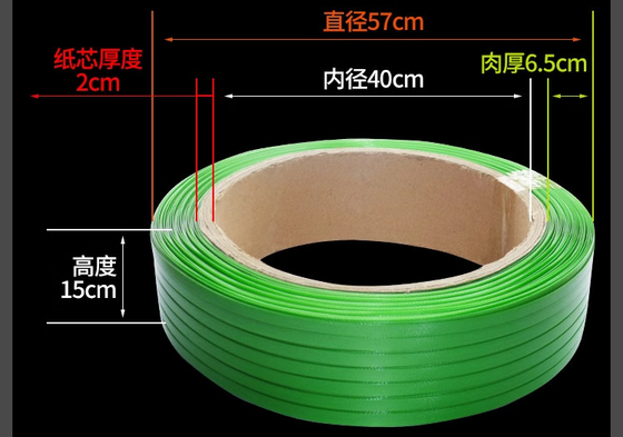 9-32mm Lebar PET Packing Strap Mesin Ekstrusi 100% bahan botol Daur Ulang