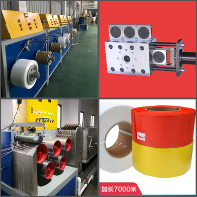 Lini Ekstrusi Pita Polipropilena Efisien dengan Kontrol Layar Sentuh PLC 200-300KG/H