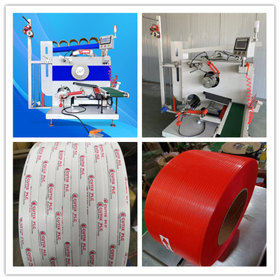 PLC Touch Screen Control PP Strap Band Extrusion Line dengan teknologi kelas satu 260m/min