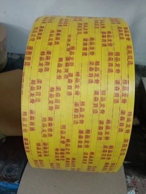 Kontrol layar sentuh PLC, mesin cetak kemasan PP/PET, kecepatan:180 menit/menit, font yang jelas, dapat mencetak LOGO, telepon