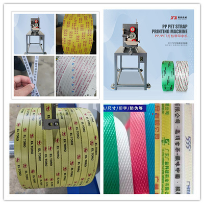 Resin Printing Ink Plastic Coating Machine dengan dimensi L2000*W1000*H1900mm 700KG