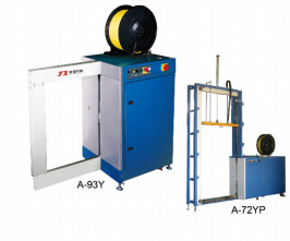OEM Box Strapping Machine Solusi Utama untuk Merampingkan Proses Kemasan Anda