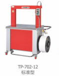 Mesin Automatic Box Strapping dengan ketebalan pita yang kuat dan tahan lama 0,4-1,05mm
