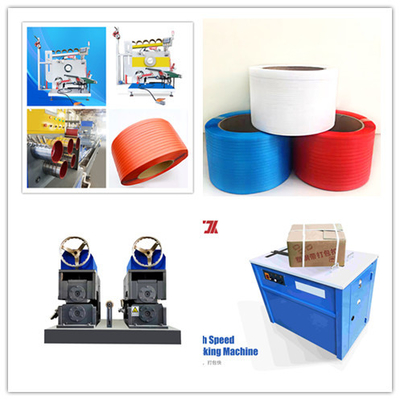 PP Strap Band Extrusion Line Solusi Ramah Lingkungan dan Lanjutan untuk Produksi PP Strap